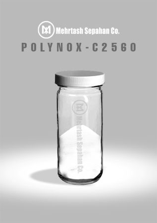 polynox 2560 cathionic
