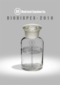 biodispersant 2010