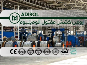 روغن کشش مفتول آلومینیوم ADIROL