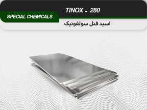 اسید فنل سولفونیک TINOX-280